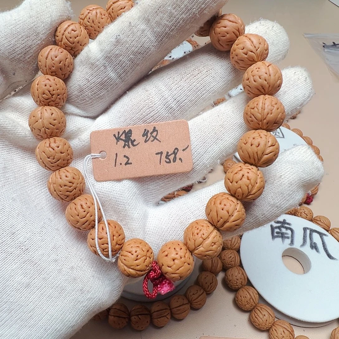 暮***光桃核手串1.25爆纹精品