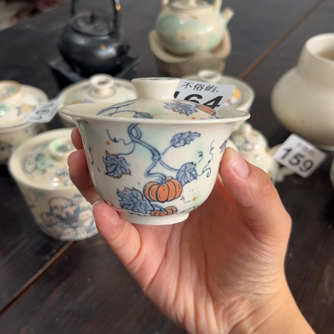 景德镇不俗屿茶器164