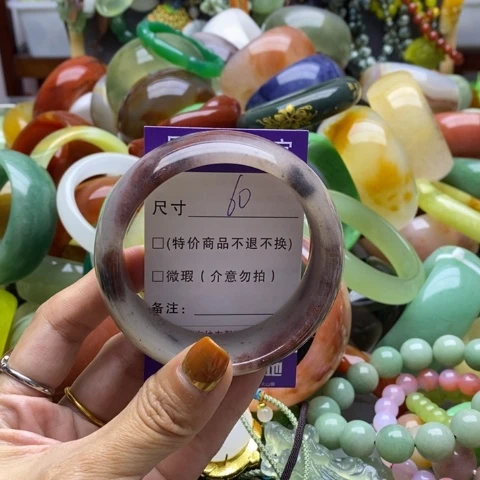 未镶嵌手镯石英岩玉