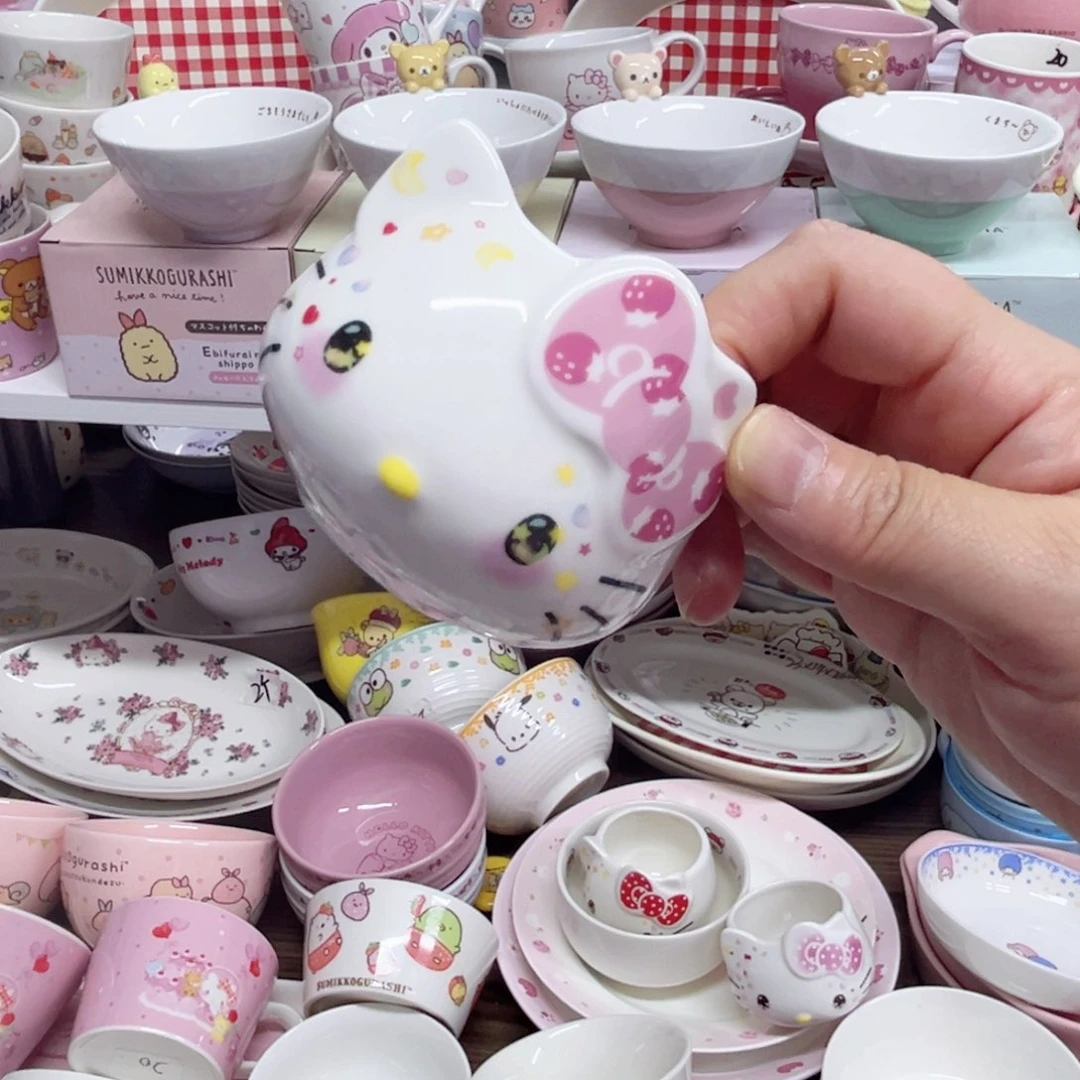 陶瓷制品偏远地区不包邮微瑕