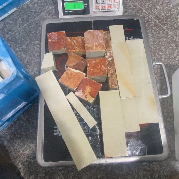 青田石常*石新矿印石散货6斤