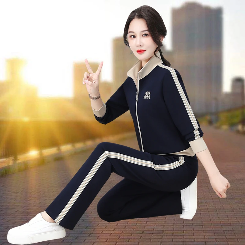 中年妈妈装秋装新款开衫洋气休闲运动套装女士透气时尚女士两件套