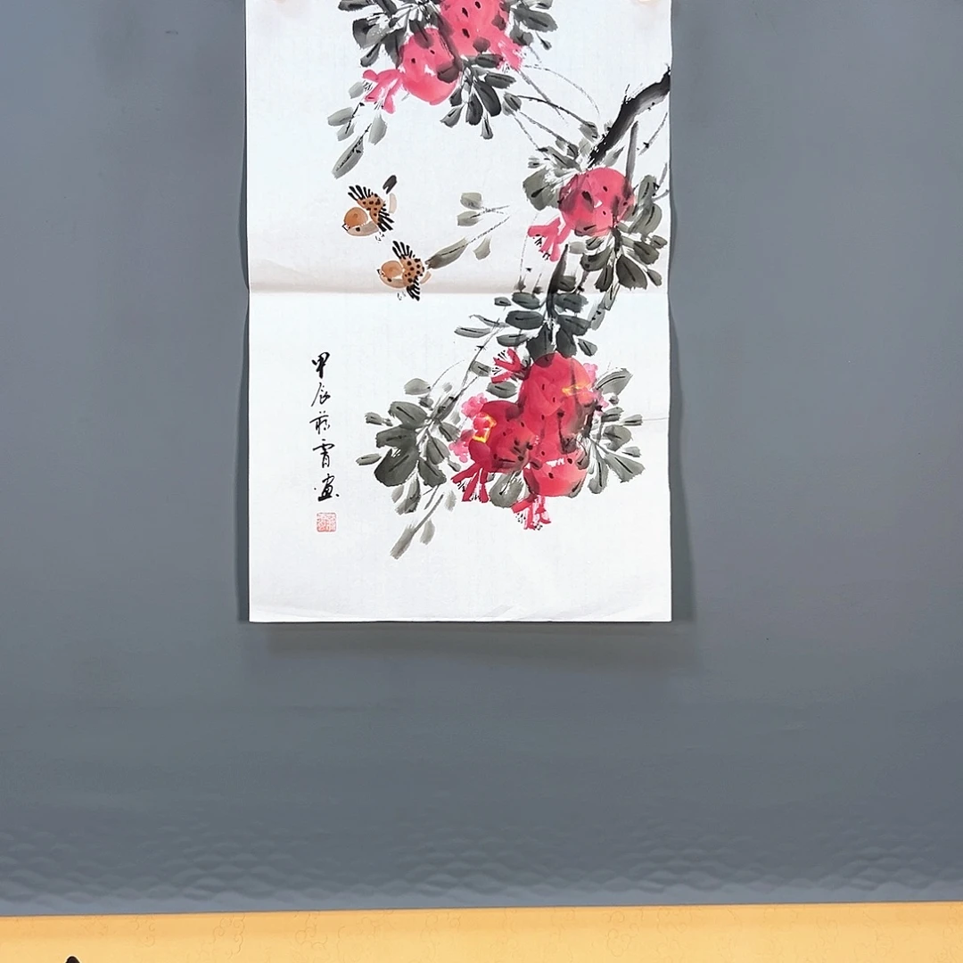 国画662 花鸟和蝴蝶等鸟类栖息