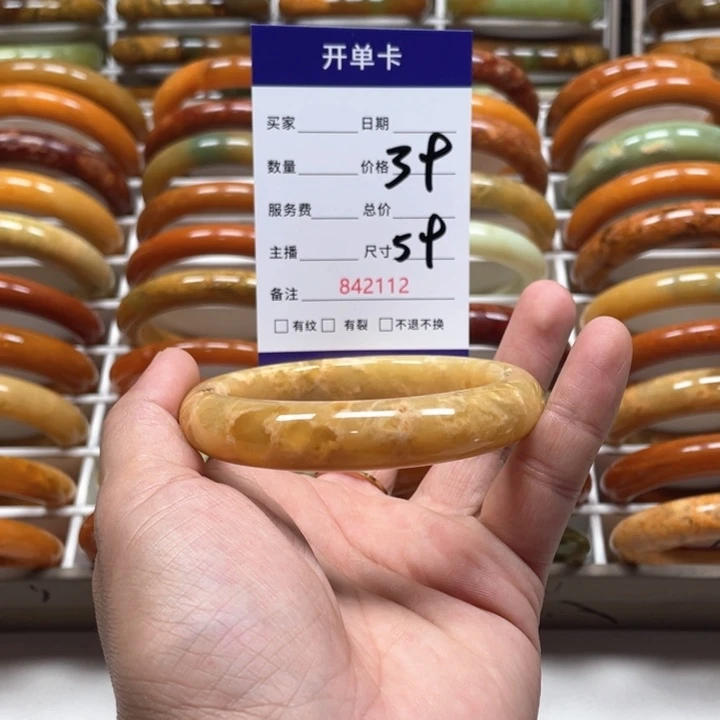 蛇纹石玉手镯未镶嵌顾*啊