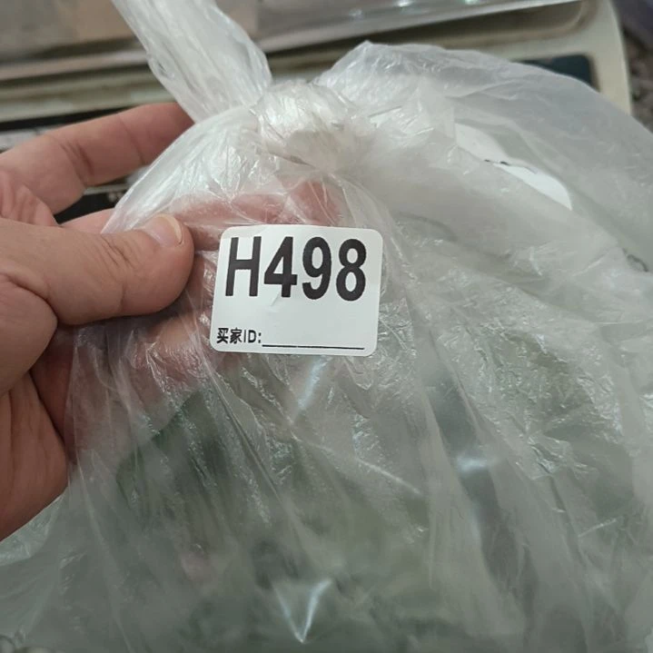 壹***店498手工辅料库存DIY