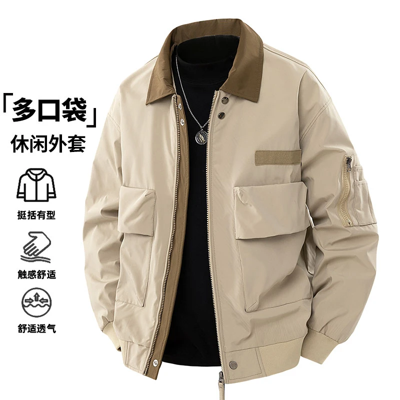 玛斯柏夹克外套男士春秋季工装百搭时尚潮流美式痞帅休闲翻领男装
