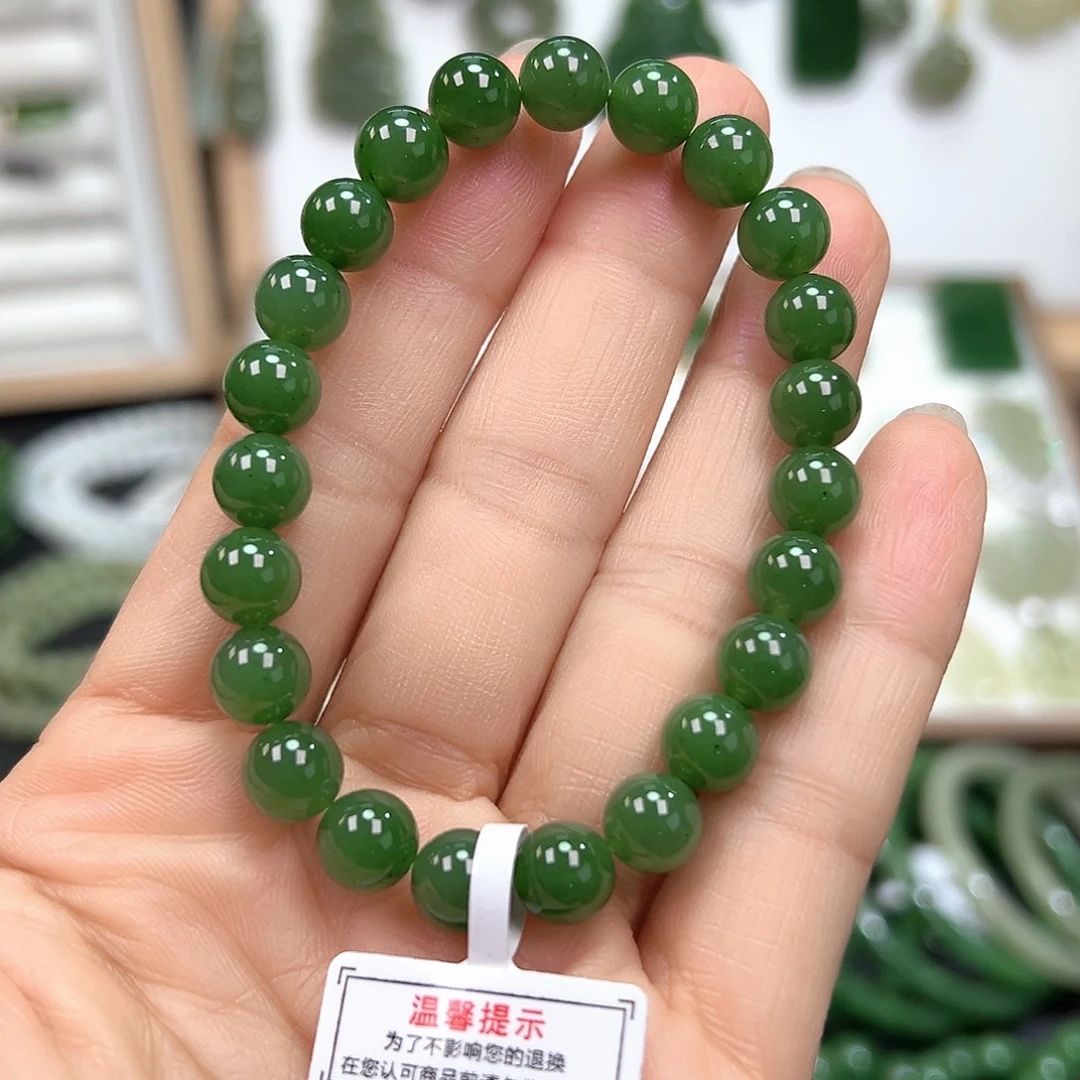 未镶嵌手链和田玉（碧玉）