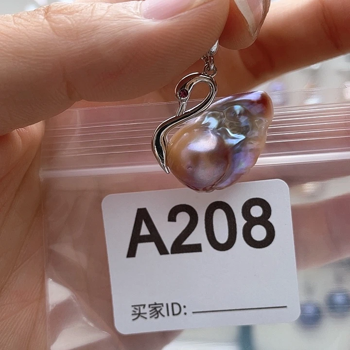 未镶嵌淡水珍珠天然珍珠。  漏 漏 漏