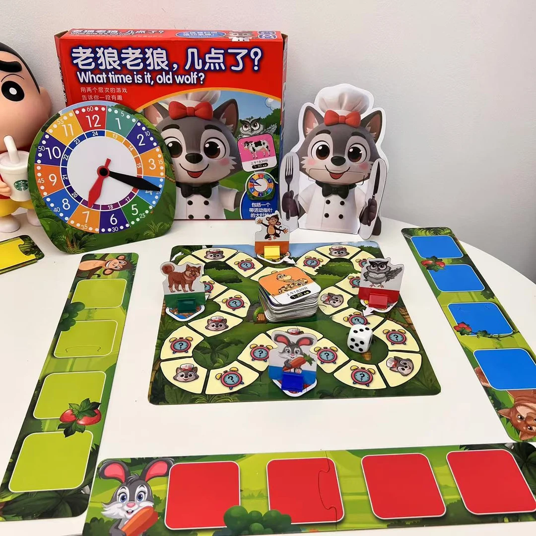 老狼老狼几点了亲子桌游互动训练儿童认识时间益智玩具男女玩具