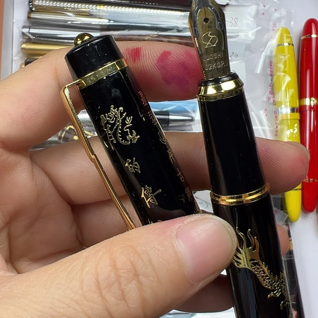 罗氏818龙的传人