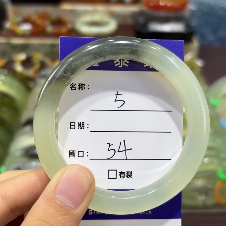 岫玉未镶嵌手镯天然