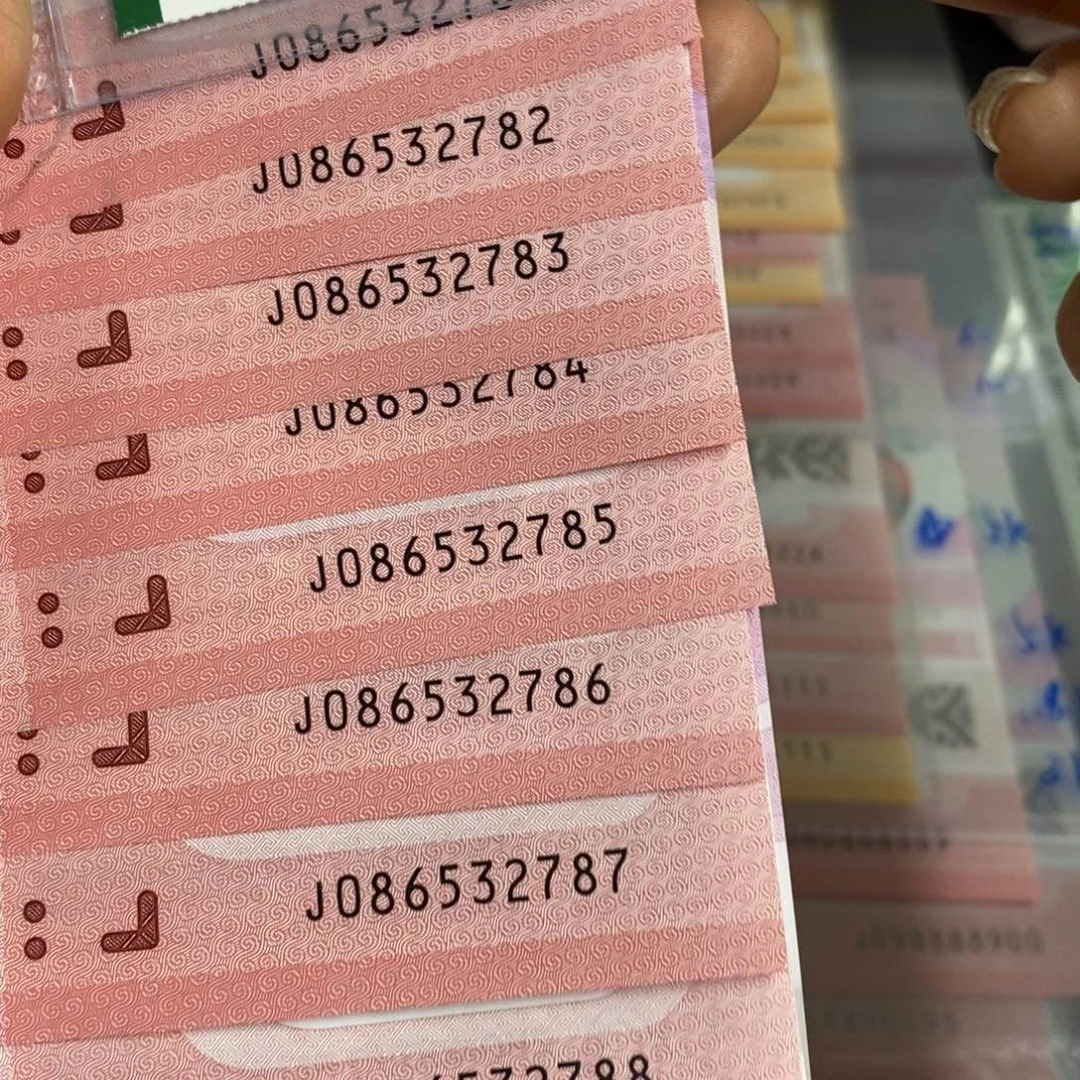 塑料781-790。。。。。。。。