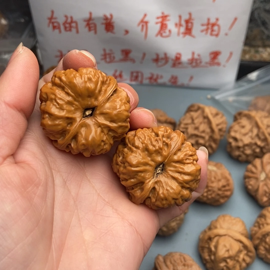 文玩核桃把件可**烦蛙17