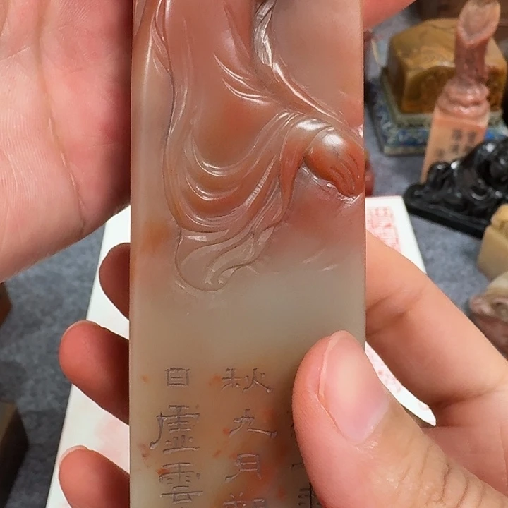 剑***心寿山石印石包邮链接包邮价