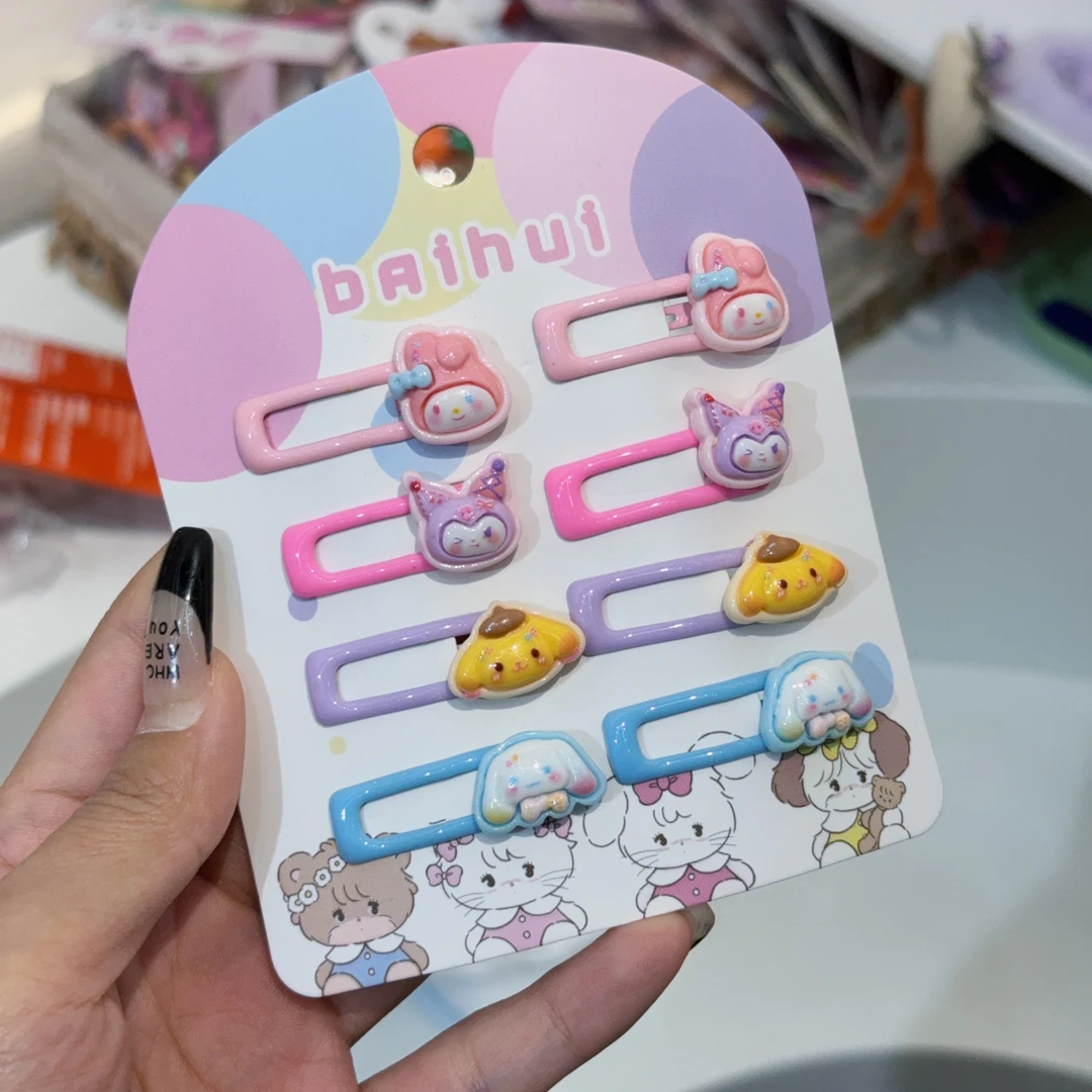 KD-142【选满9.9发货】温柔妹妹气质发绳