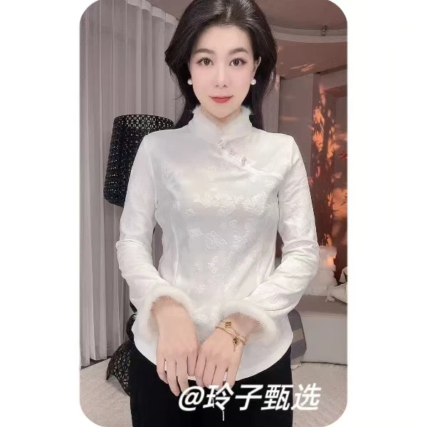 （水貂毛 飞蝶）新中式国风盘扣立领轻奢显瘦加绒款打底衫上衣女