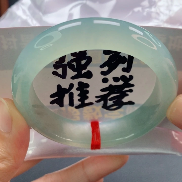 未镶嵌手镯翡翠正圈冰胶甜晴绿