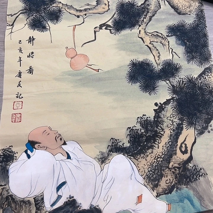 国画手绘国画专用链接88888