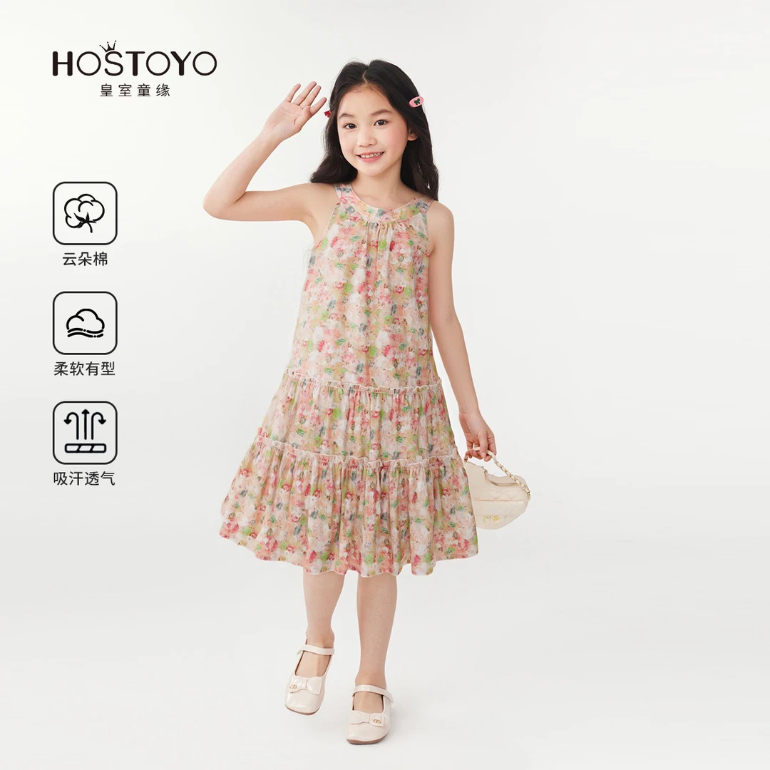 【皇室童缘】2025女童连衣裙无袖挂脖碎花裙夏季17680476002