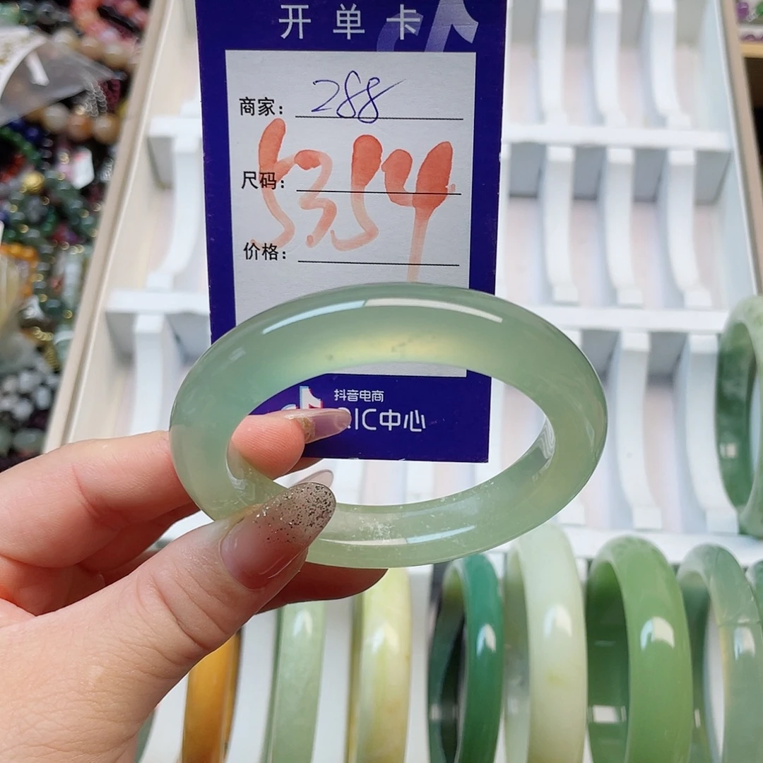 未镶嵌岫玉手镯111