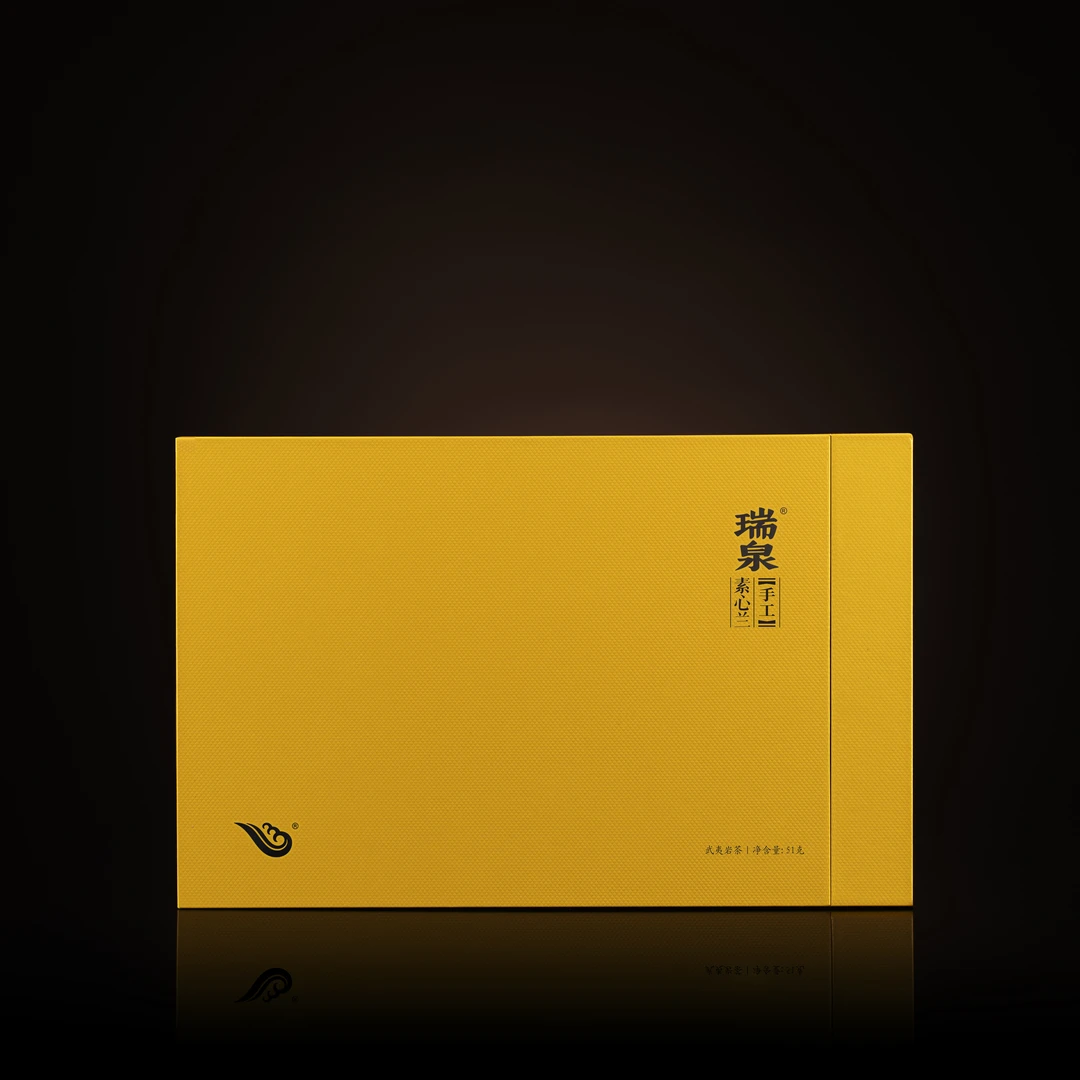 瑞泉手工素心兰  武夷岩茶(51g)