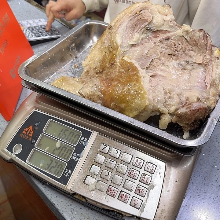 十***朝清真文果手抓总店