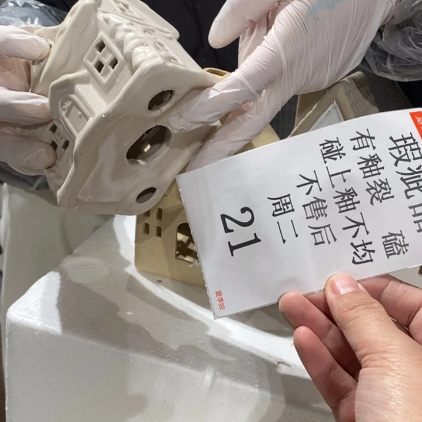 【闪购商品】摆件1**鲤陶瓷摆件瑕疵特卖