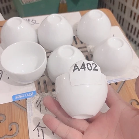 微瑕的一个直播间介意勿拍