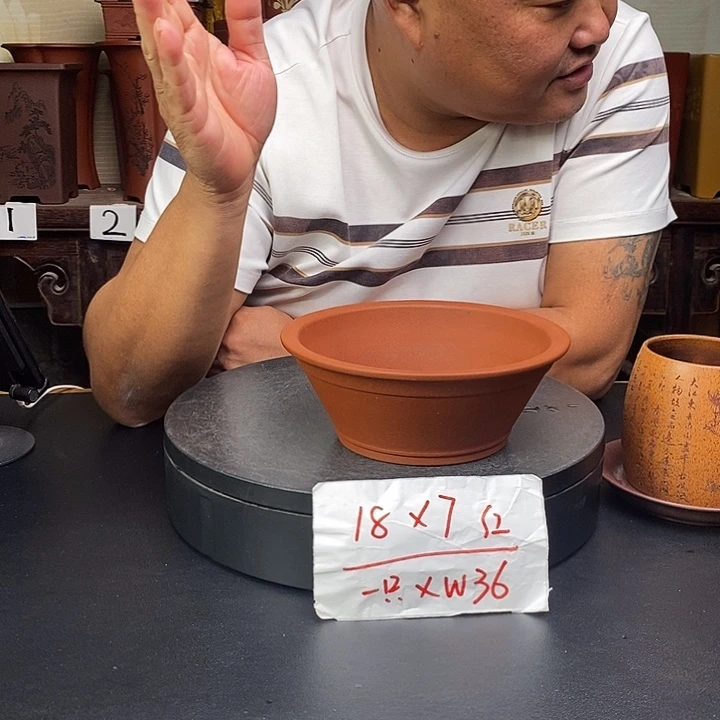 紫砂花盆货号一只XW36