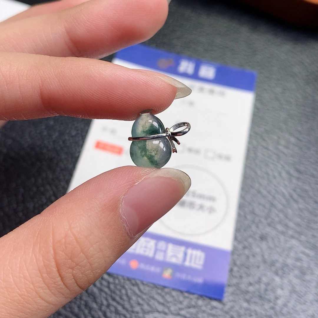 翡翠裸石18K金镶嵌缅甸天然A货翡翠冰种葫芦