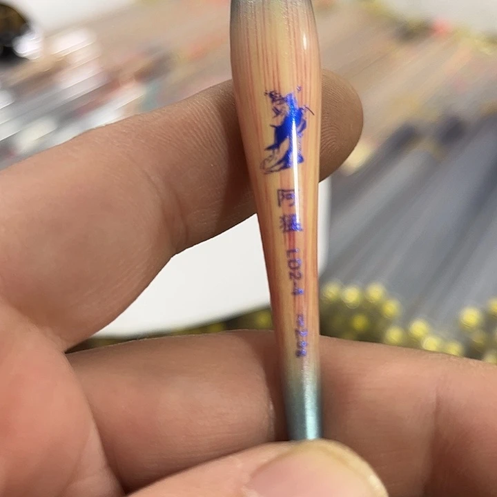 复合材质阿猛2.6克425led芦苇变色电子漂1支