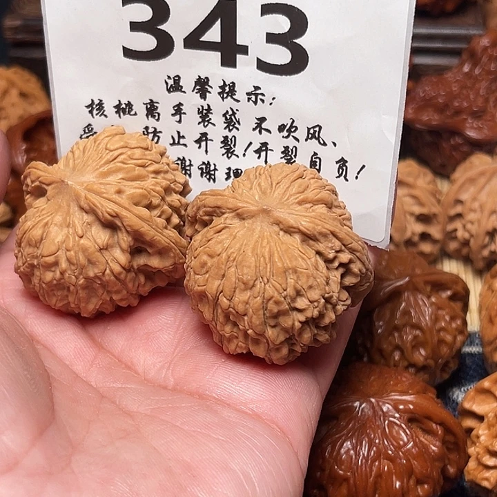 把件桃核福利。 343