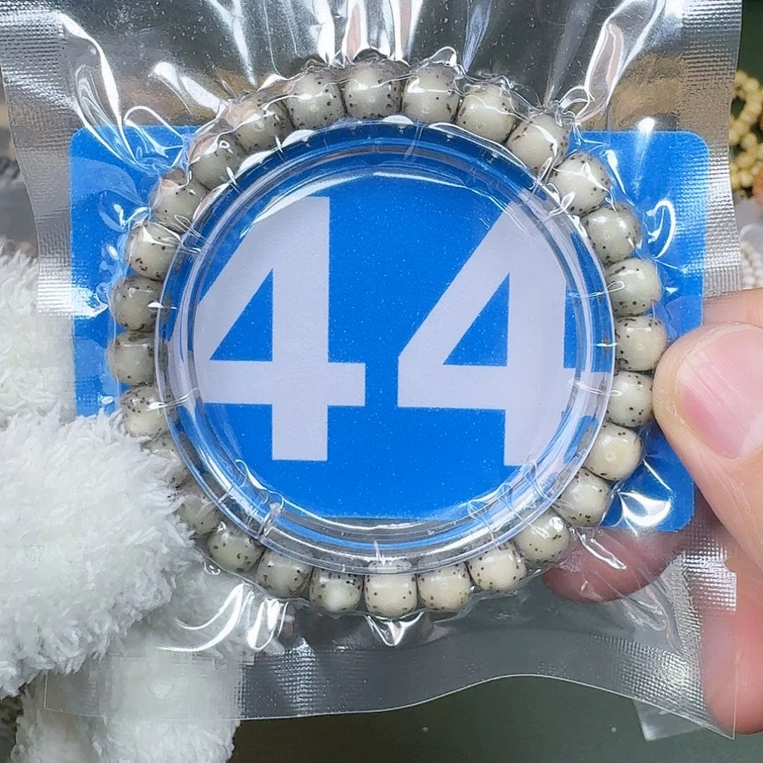 吊坠星月菩提87石玉单圈。  44