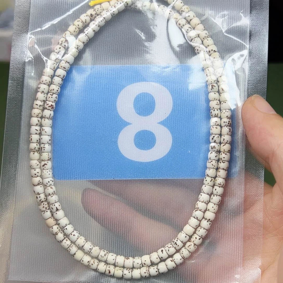 星月菩提吊坠原白108。54尺寸。8