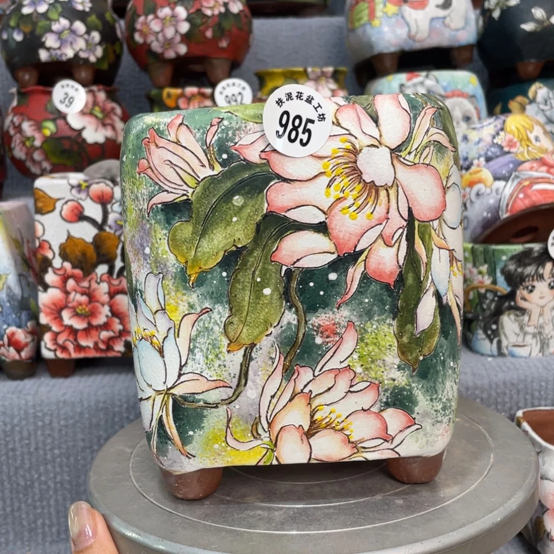 扶泥      口11高15.5