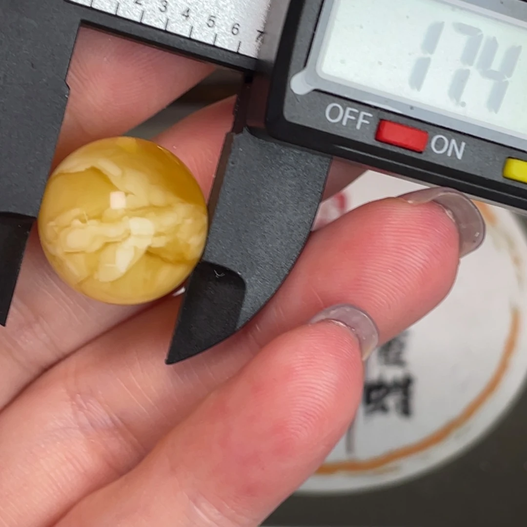 未镶嵌琥珀裸石215