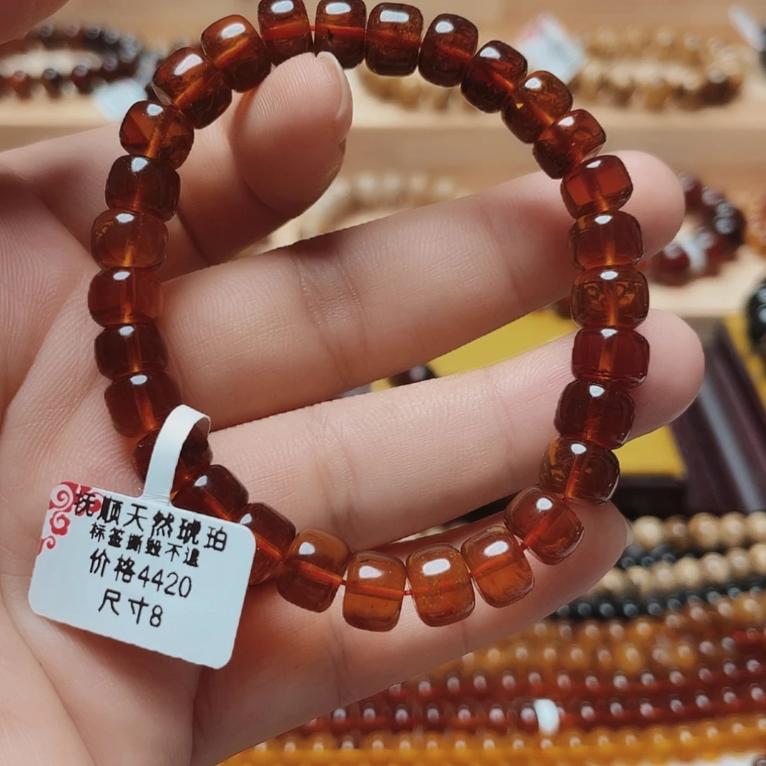 念***安未镶嵌琥珀手链8mm