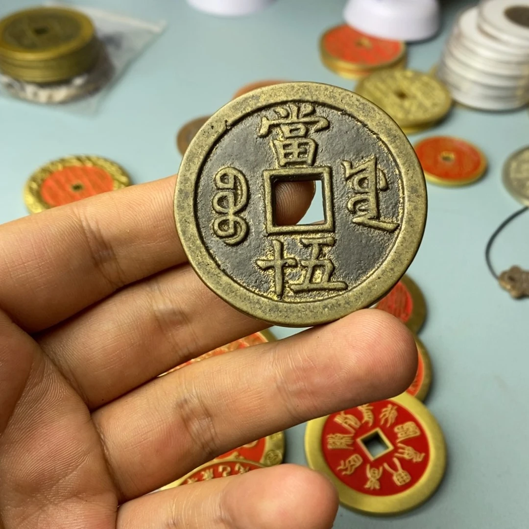铜用****7现代仿制工艺文创铜币