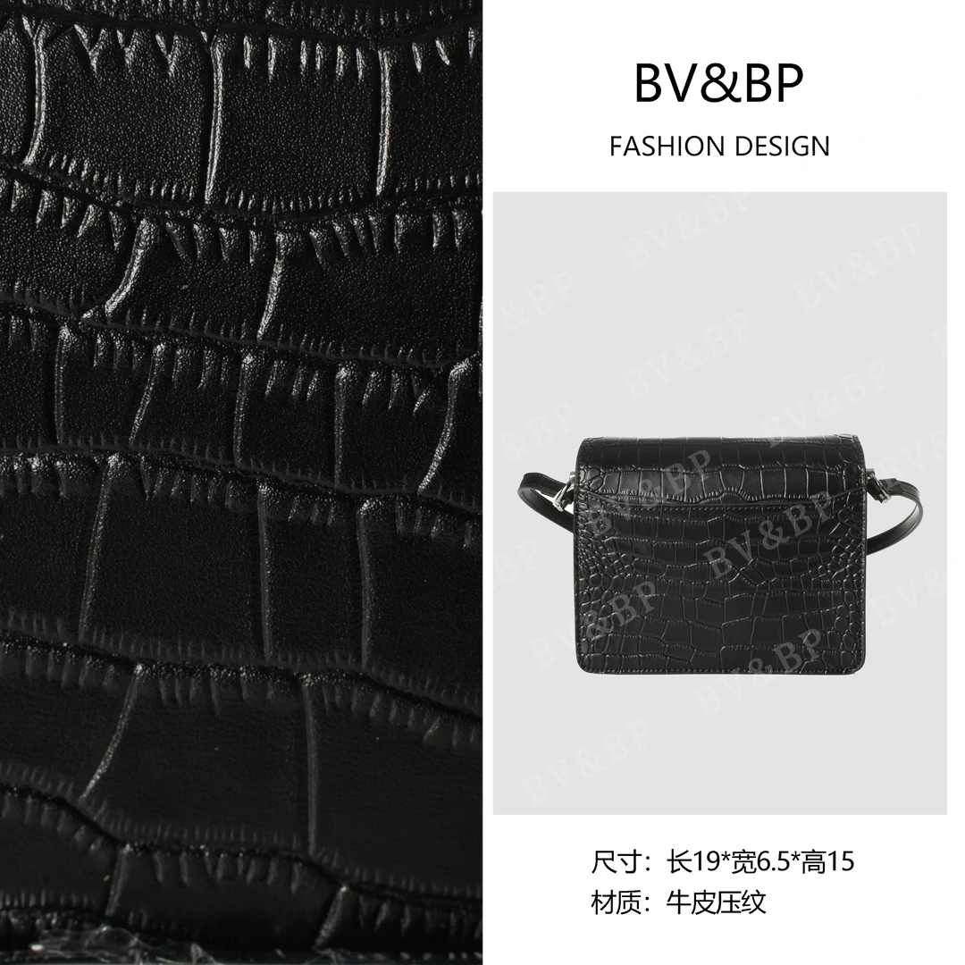 BV&BP· 原创设计 真皮高定手提单肩包 BV7272-银扣鳄纹黑