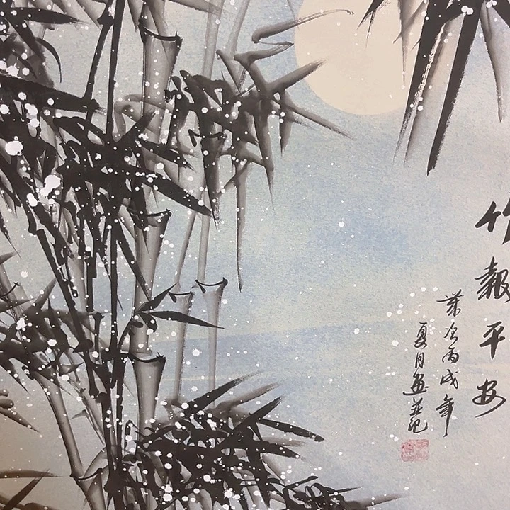杂色豆（科檀/科特迪瓦檀木）笑**尘