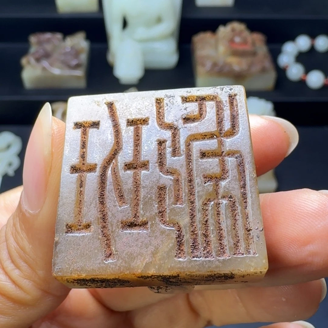 瓒***歌和田玉未镶嵌吊坠(不含链)