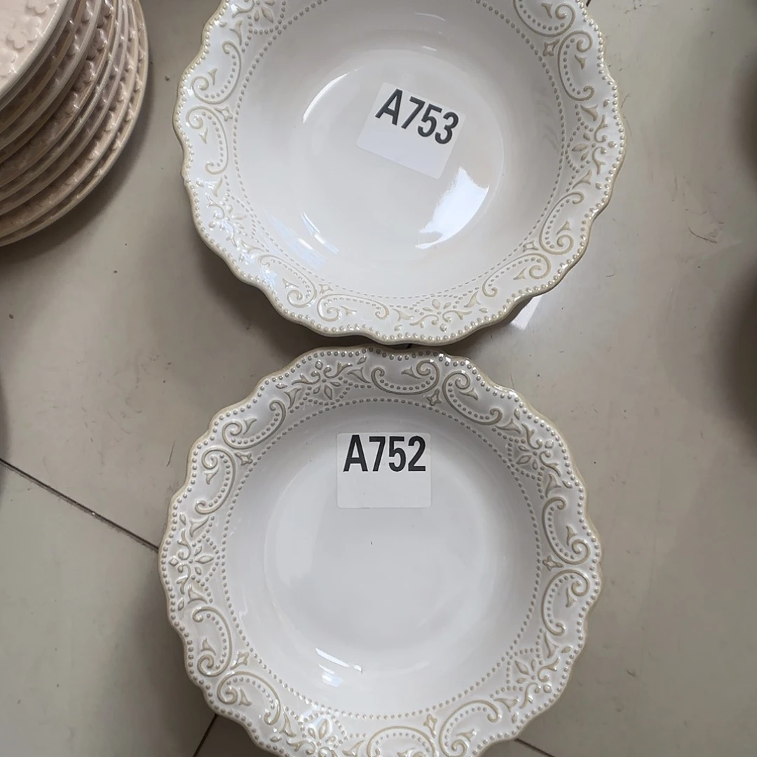 瓷片瑕疵特价陶瓷汤碗深盘