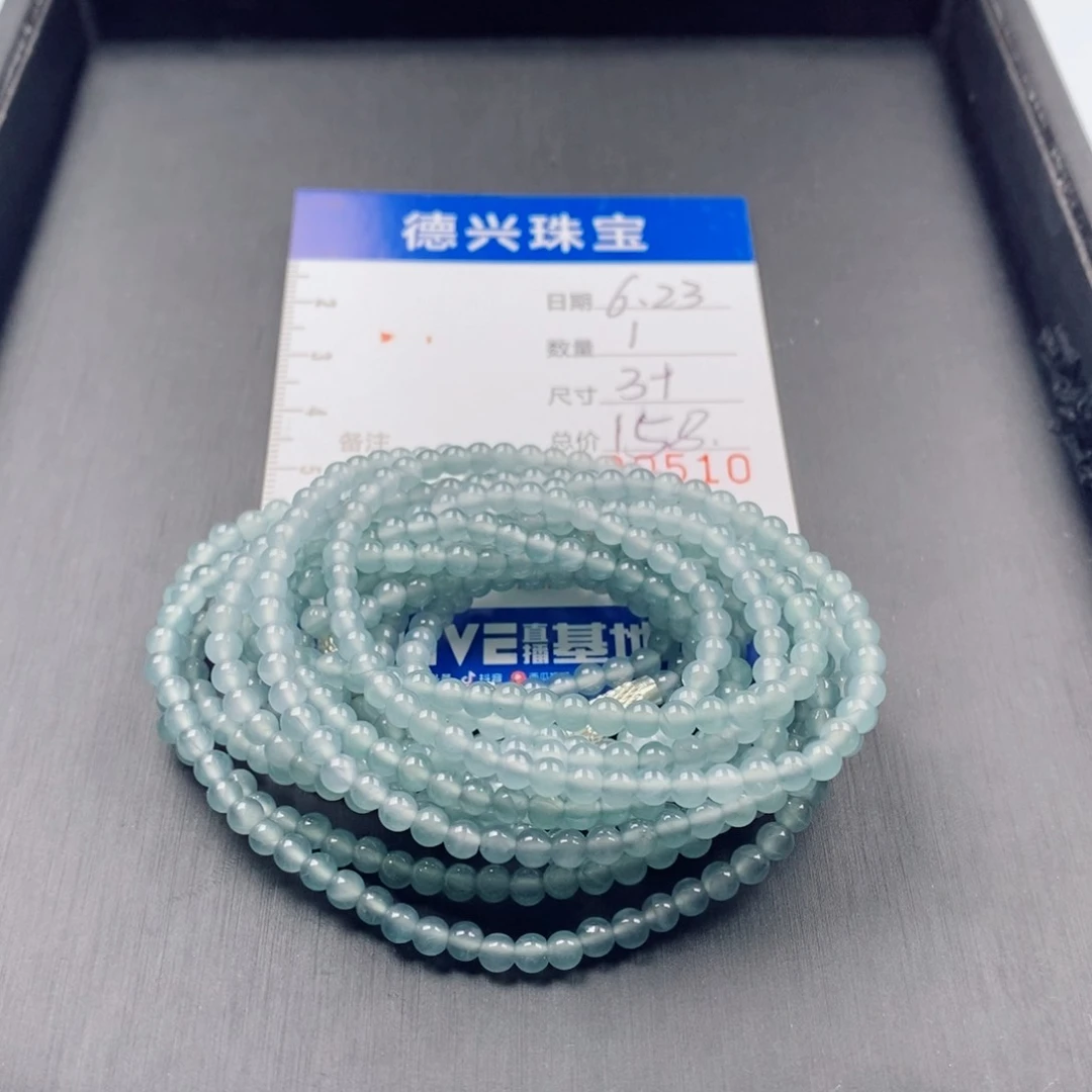 未镶嵌手串翡翠翡翠成品项链多样性发其一