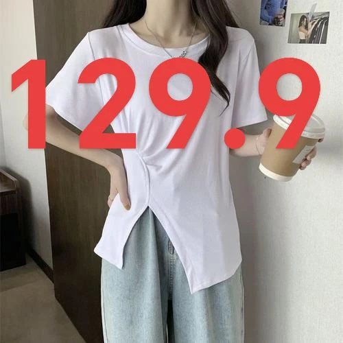 夏季短袖体桖速干短袖
