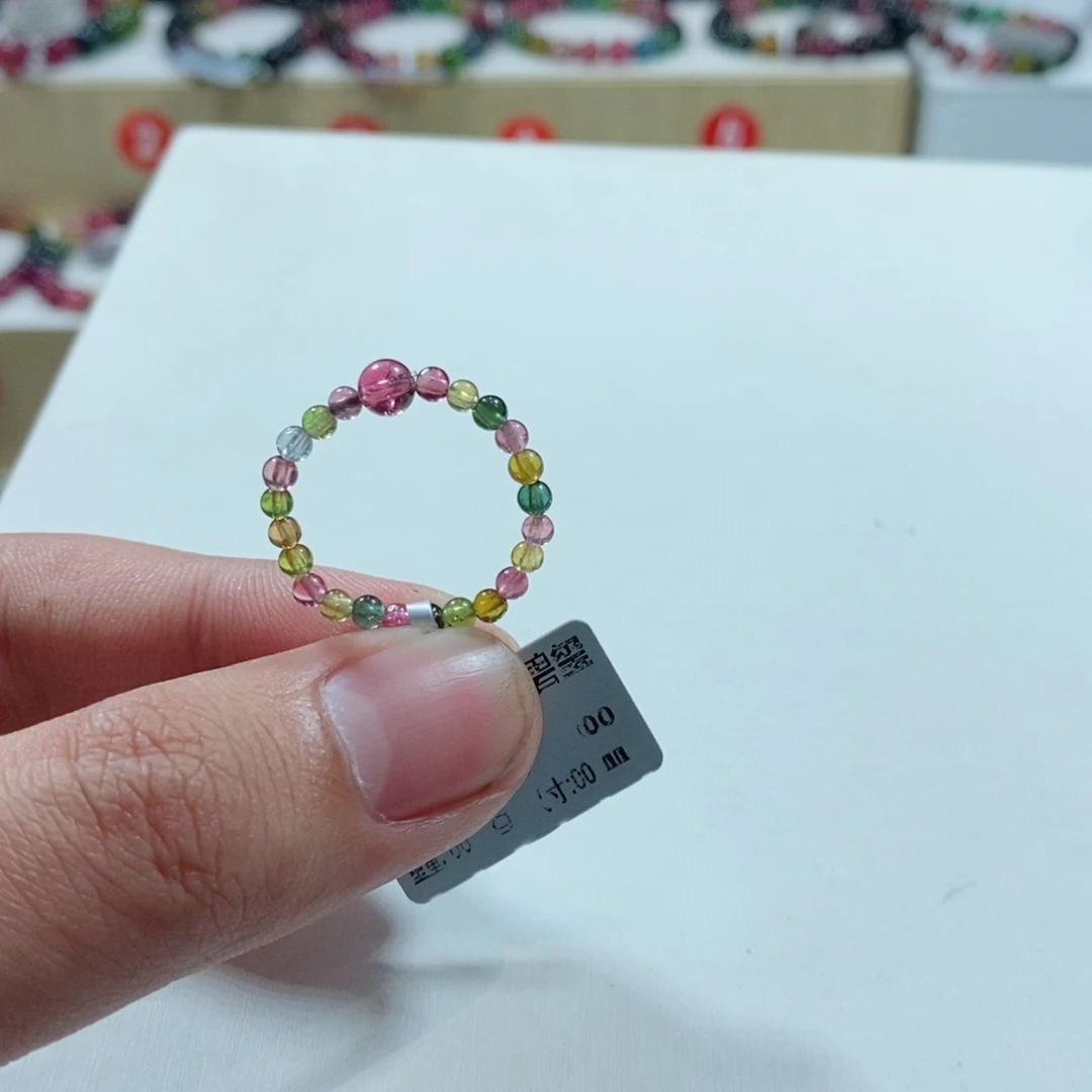 碧玺手链未镶嵌多样性发一条