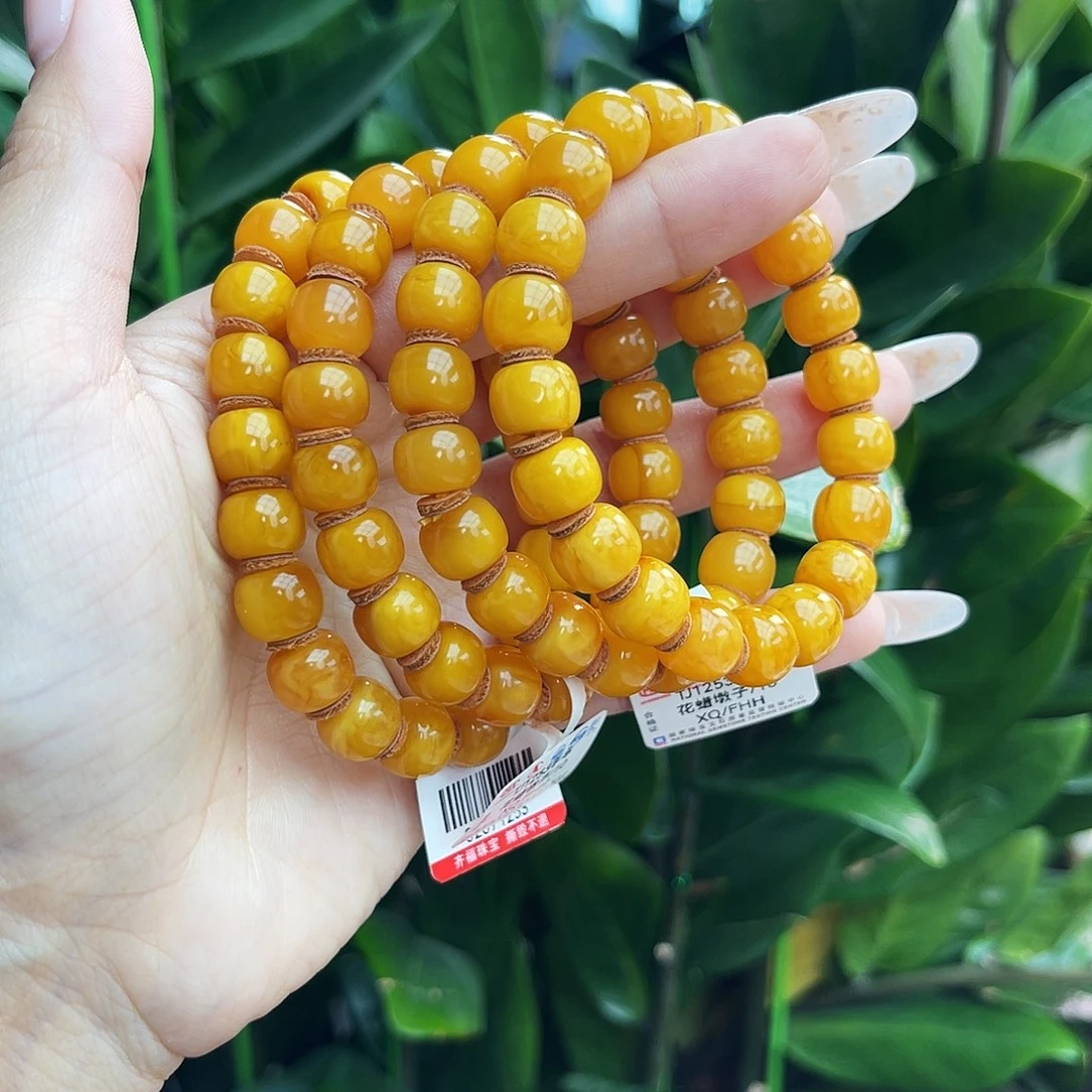 琥珀未镶嵌手链10m多样性发其一