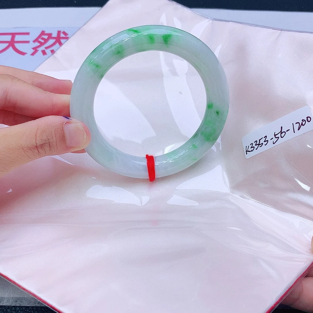 未镶嵌手镯翡翠我