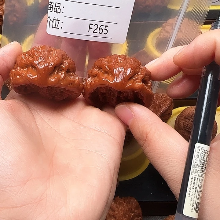 禅***悦木质类聚宝盆聚宝盆42