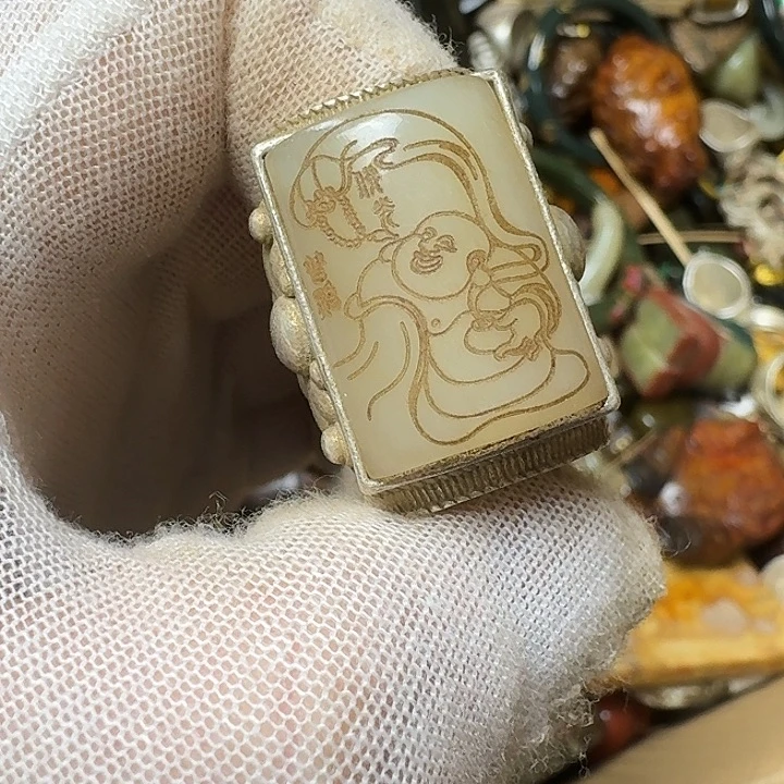 和田玉未镶嵌挂件