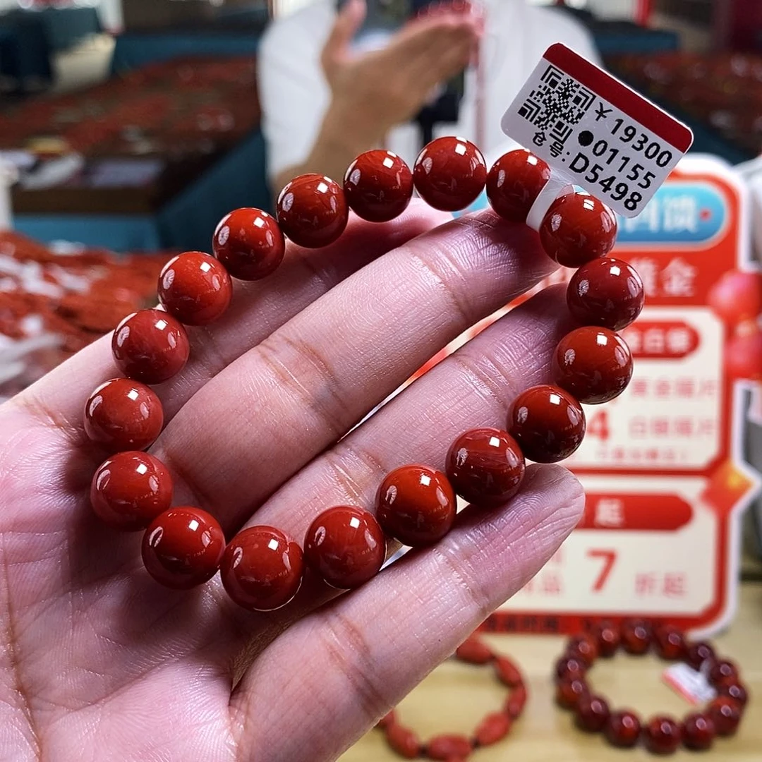 未镶嵌11mm（多样性发一）典藏南红玛瑙